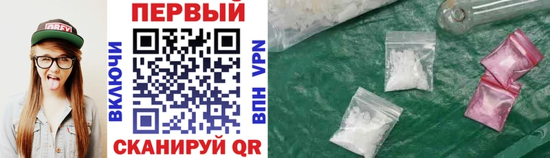 как найти закладки Лукоянов Amphetamine 97%