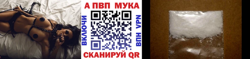 даркнет сайт  Лукоянов  MEGA   A PVP VHQ 