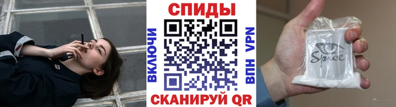 наркота Лукоянов Бутират оксана
