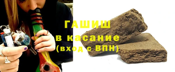 ПСИЛОЦИБИНОВЫЕ ГРИБЫ Алексеевка