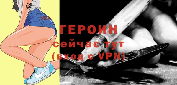 мяу мяу мука Абаза