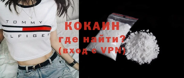 мяу мяу мука Абаза