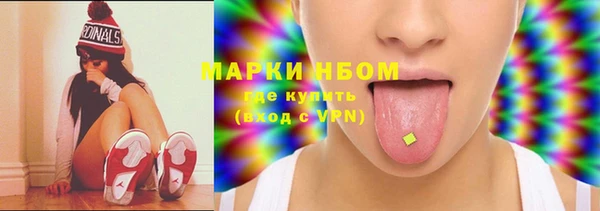 мяу мяу мука Абаза
