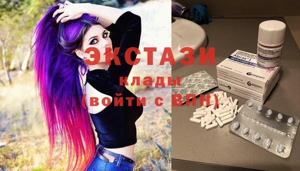 мяу мяу мука Абаза