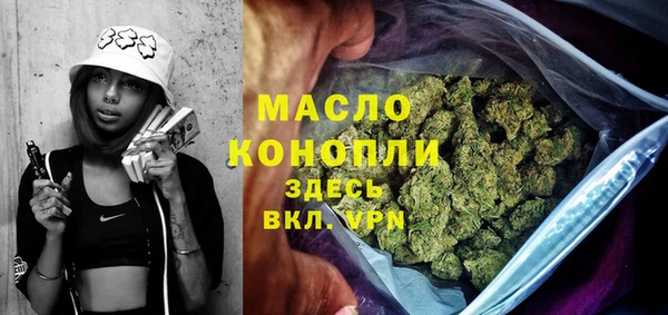 альфа пвп VHQ Алзамай