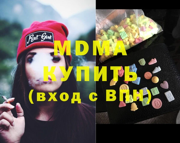 альфа пвп VHQ Алзамай
