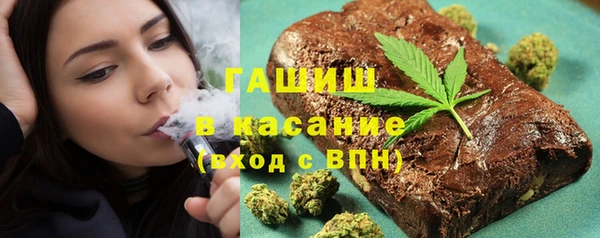 амф Абдулино