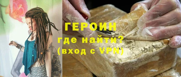 альфа пвп VHQ Алзамай