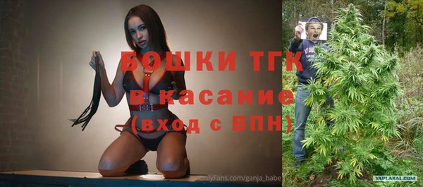 амф Абдулино