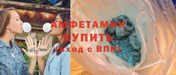 амф Абдулино
