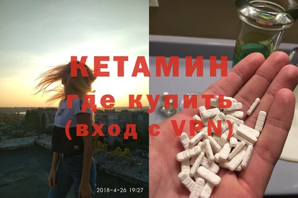 амф Абдулино