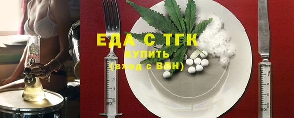 ПСИЛОЦИБИНОВЫЕ ГРИБЫ Алексеевка
