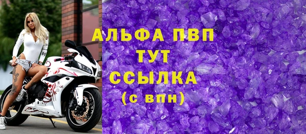 амф Абдулино