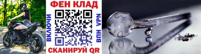 Первитин Декстрометамфетамин 99.9%  дарнет шоп  гидра   Лукоянов 